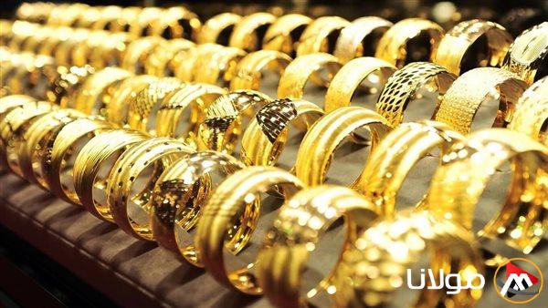 تراجع حاد في أسعار الذهب وعيار 21 يتأثر بشدة.. عيار 18 يسجل أسعارًا مذهلة وسبائك الـ50 جرامًا تقدم مفاجآت مثيرة في محلات المجوهرات