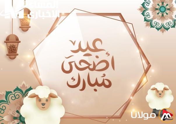 إجازة 2025 الكبرى تقترب.. اكتشف المفاجآت المذهلة للموظفين والمدارس والبنوك حول أطول عطلة رسمية قادمة!