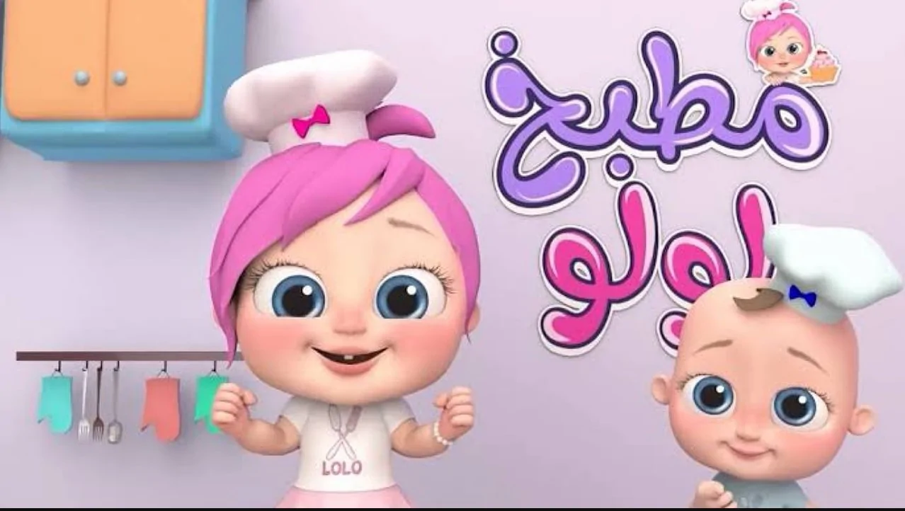 تردد قناة وناسة كيدز الجديد للأطفال على نايل سات وعرب سات بخطوة سهلة الآن