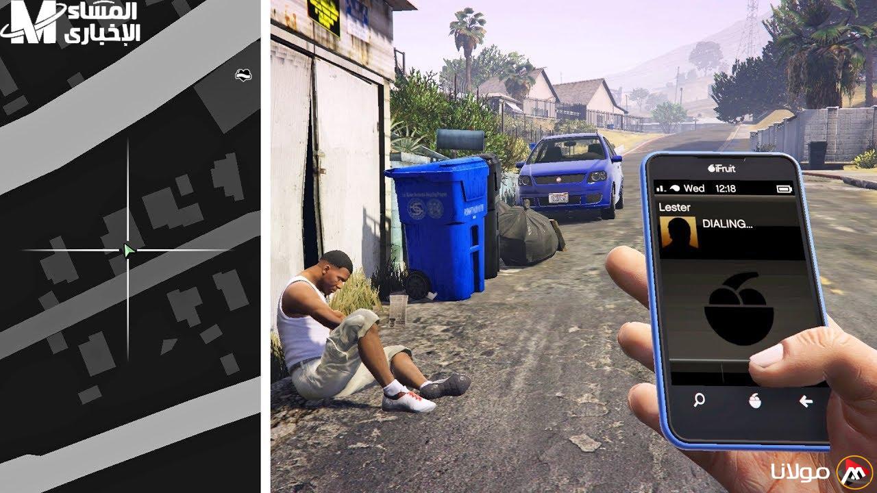 استكشف جميع المهمات الكاملة في جاتا 5 GTA V مع دليل مفصل وكود احترافي جاهز للتنفيذ فورًا