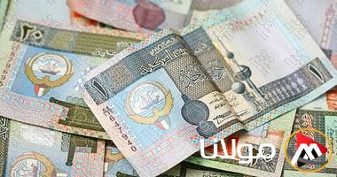 سعر الدينار الكويتي مقابل الجنيه المصري اليوم الاثنين 5 مايو 2025 في ختام التعاملات