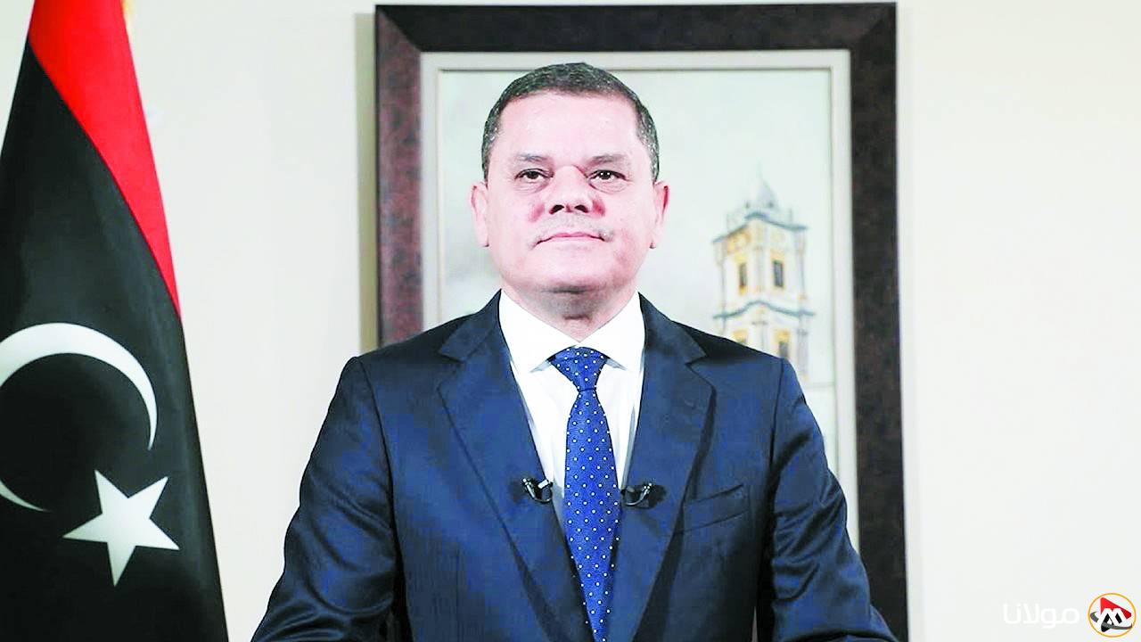 «السلطة الرئاسية في ليبيا تمنح مهلة 30 يوماً للاستفتاء على الدستور»