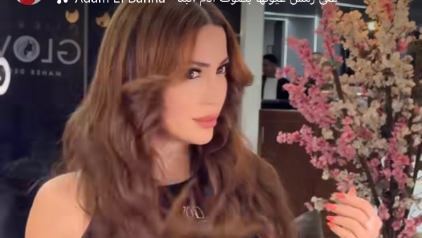 نسرين طافش تتألق بشعرها الطويل في أحدث إطلالة ساحرة لها
