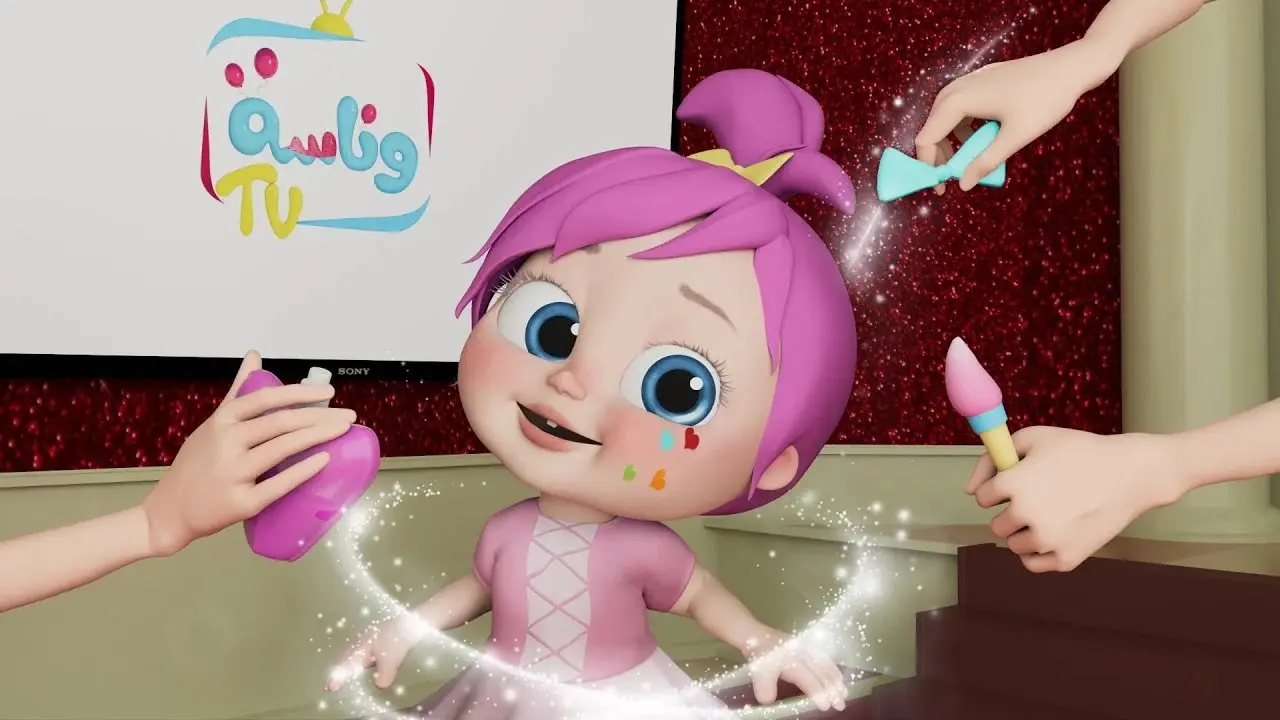 استمتع بأجمل الألحان مع تردد وناسة بيبي الجديد الذي أعاد البهجة منذ اللحظة الأولى!