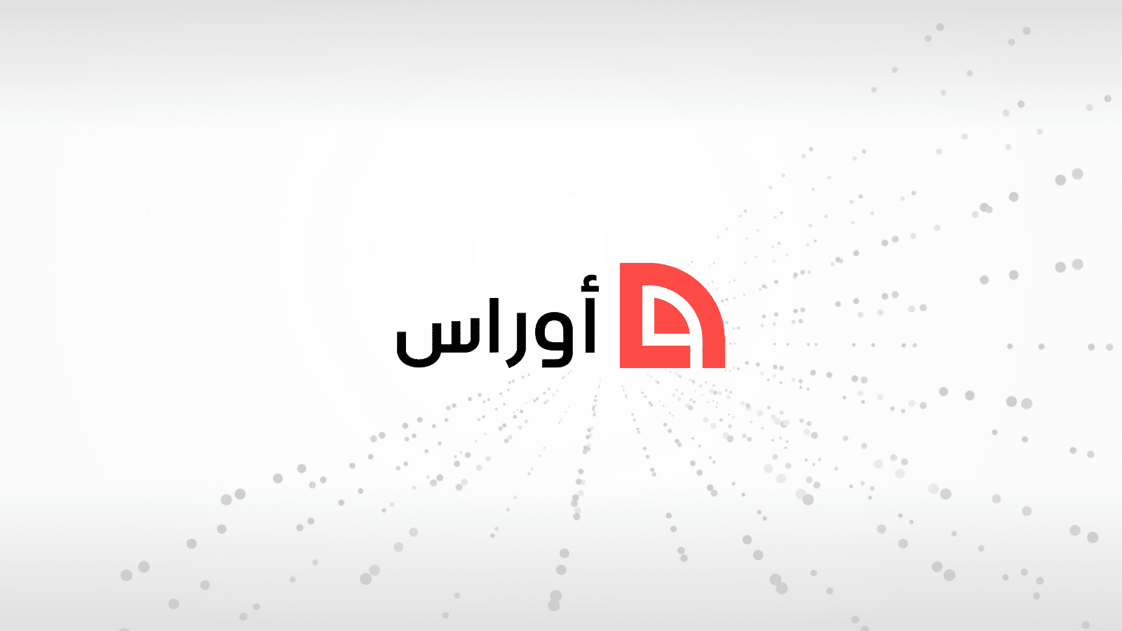 149 دولة تدعم غزة بعد الفيتو الأمريكي: الجمعية العامة تتحرك بفعالية