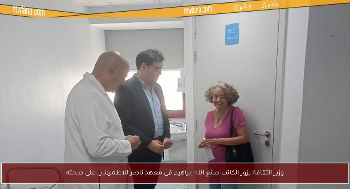 وزير الثقافة يزور الكاتب صنع الله إبراهيم في معهد ناصر للاطمئنان على صحته