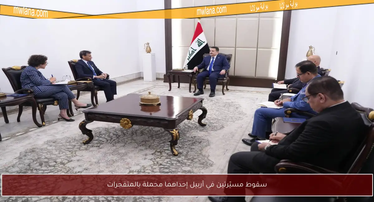 سقوط مسيّرتين في أربيل إحداهما محملة بالمتفجرات