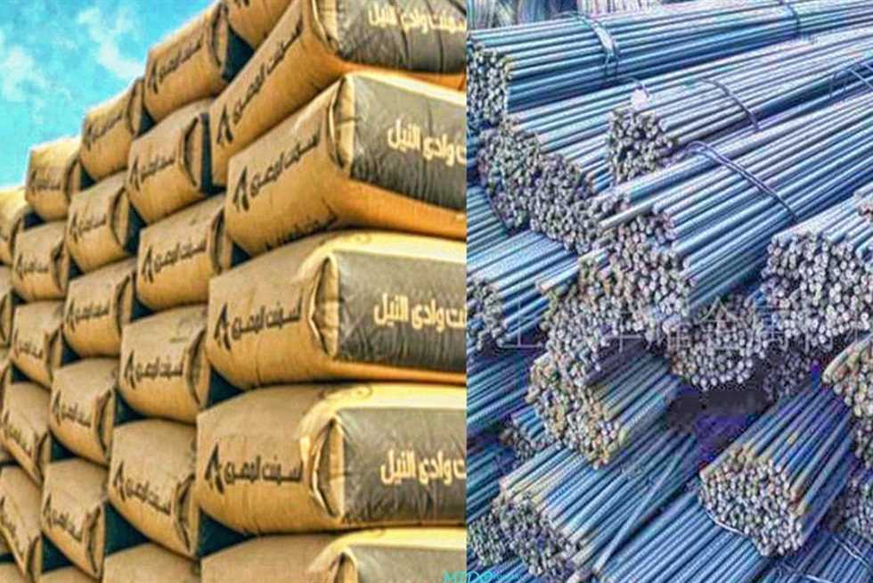 تراجع سعر طن الحديد والأسمنت اليوم السبت 9 أغسطس 2025 في الأسواق المصرية