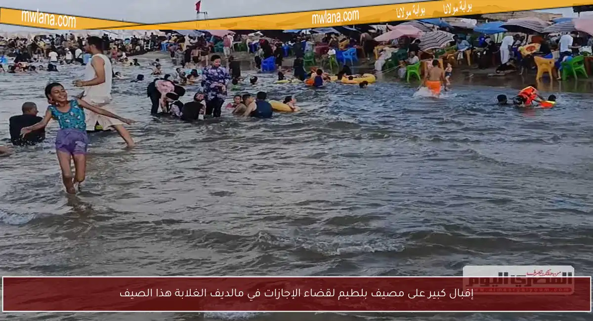 إقبال كبير على مصيف بلطيم لقضاء الإجازات في مالديف الغلابة هذا الصيف