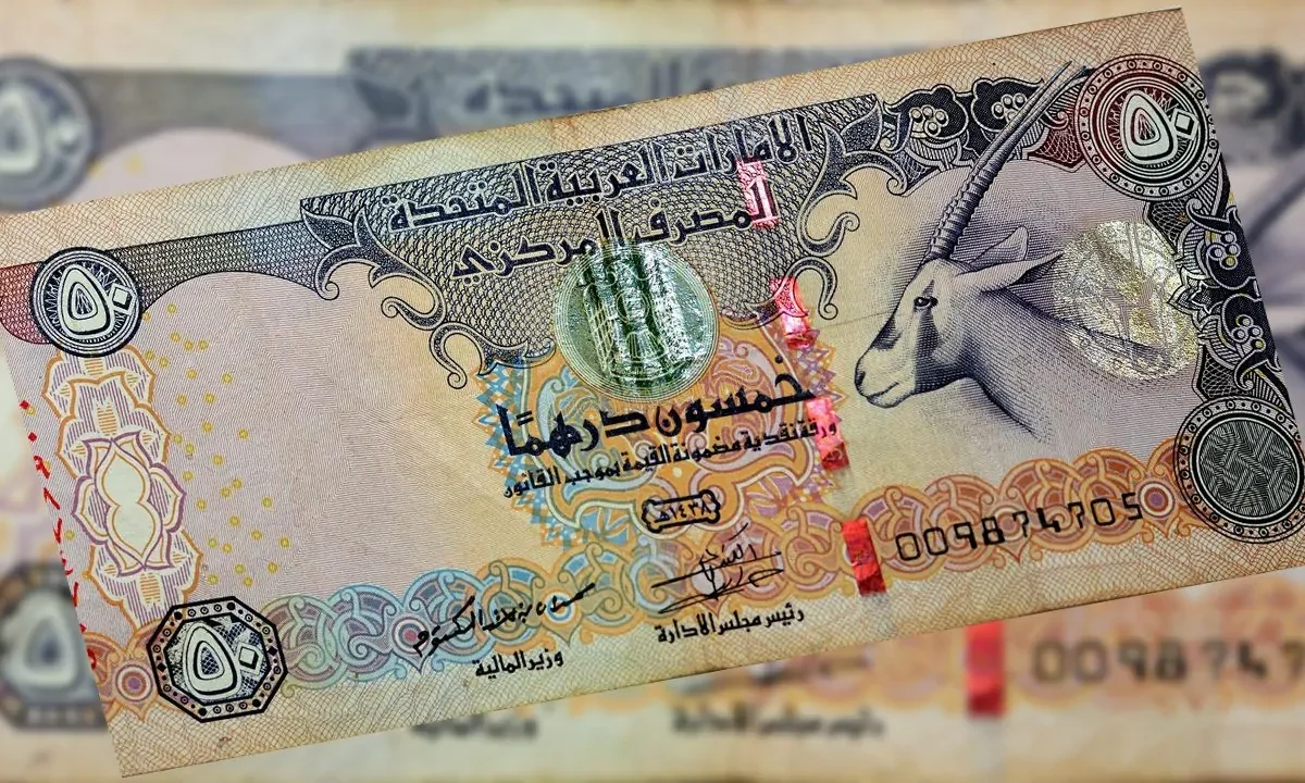 اخر تحديث .. سعر الدرهم الإماراتي في السوق السوداء اليوم الاحد 10 أغسطس 2025 وجميع البنوك مقابل الجنيه