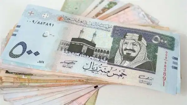 انهيار سعر الريال السعودي اليوم في البنوك المصرية 10\8\2025