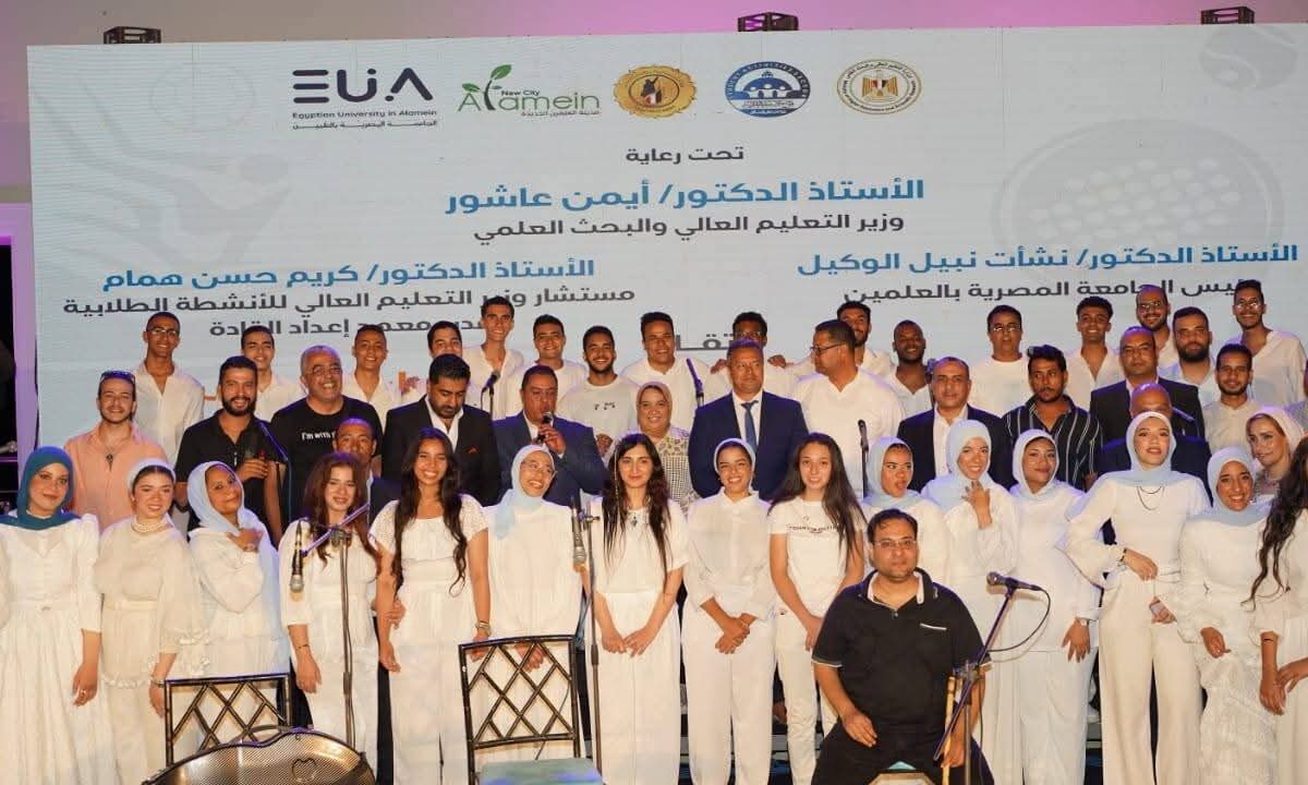 وزير التعليم العالي: دعم الأنشطة الطلابية عنصر أساسي في بناء الشخصية الجامعية المتكاملة