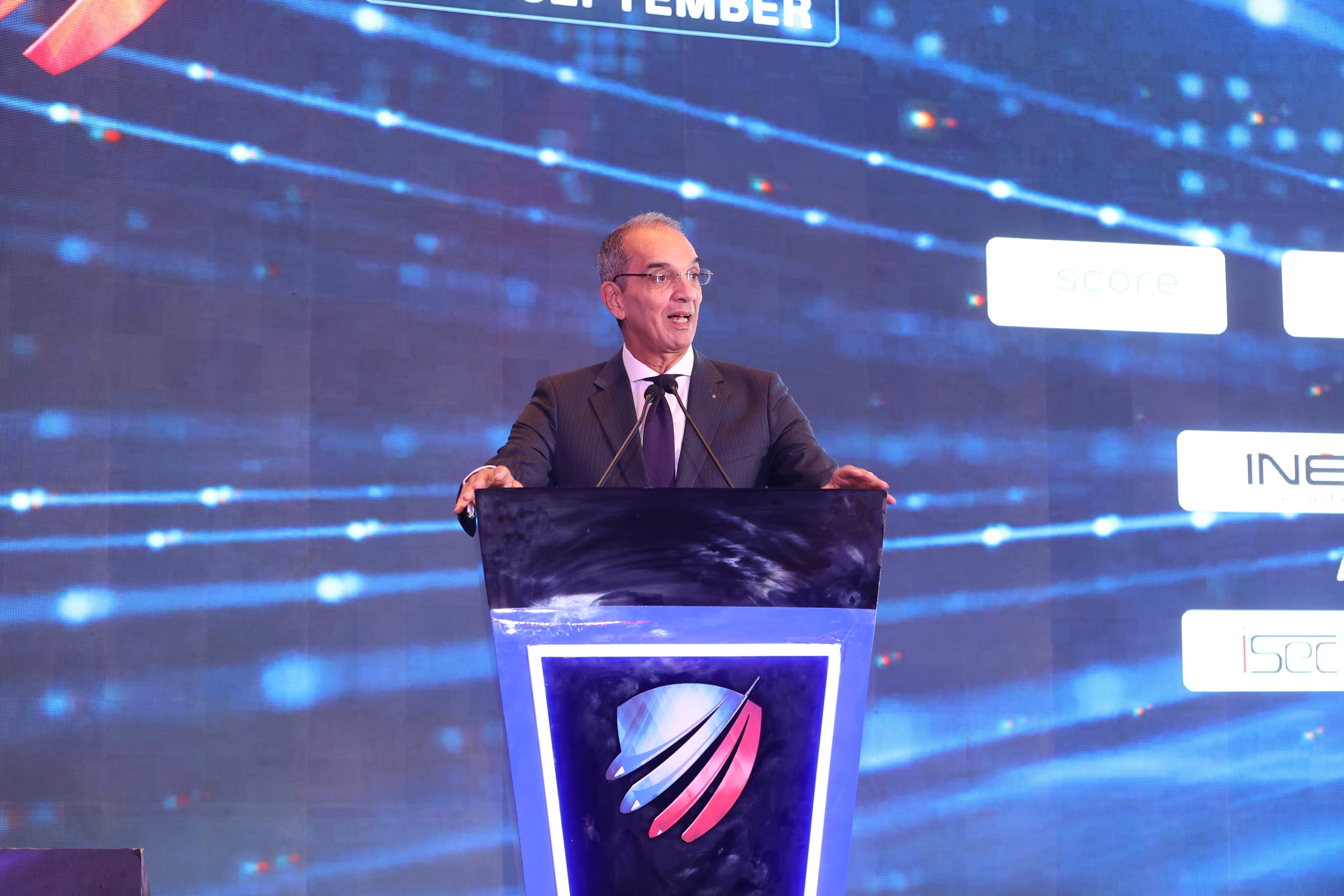 مؤتمر الأمن السيبراني مؤتمر الأمن السيبراني