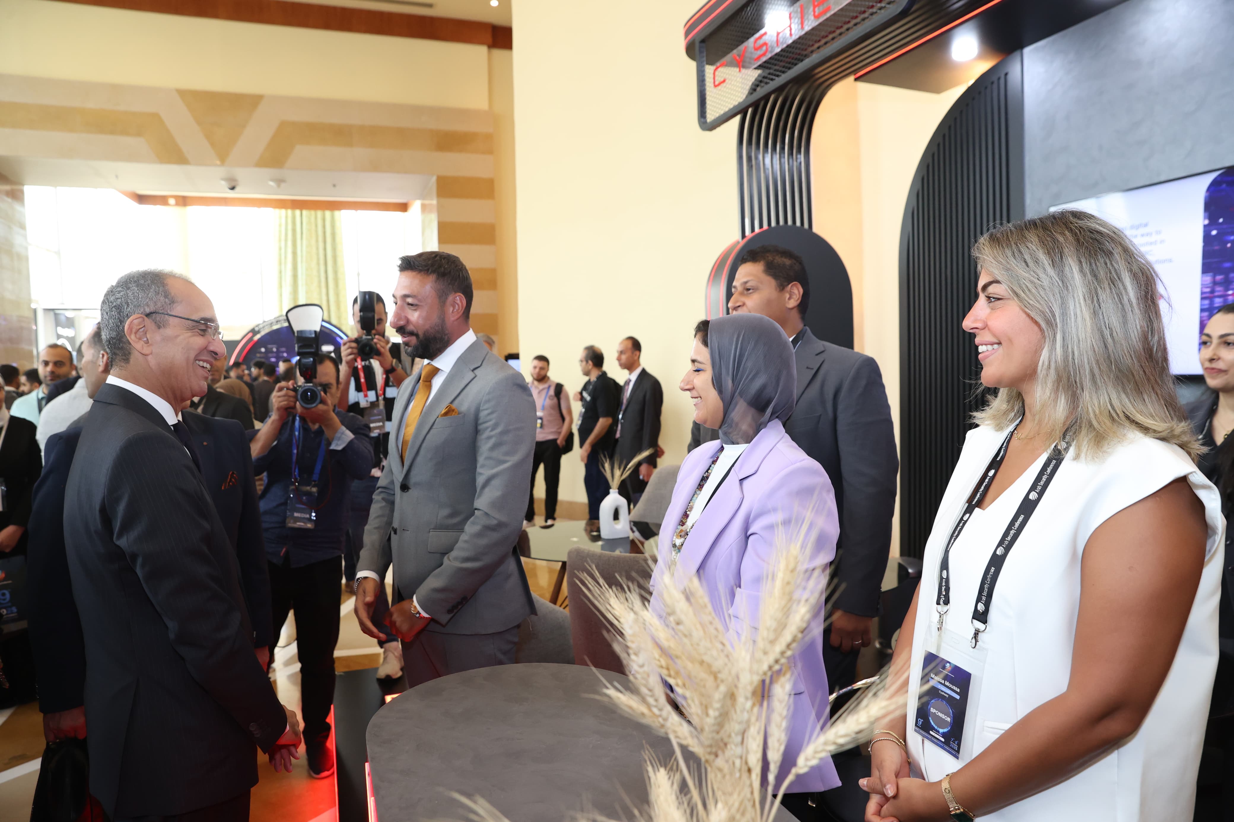 تحديات الأمن السيبراني تحديات الأمن السيبراني