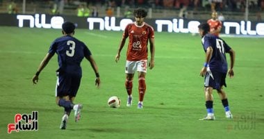 الأهلي يفقد 9 نقاط