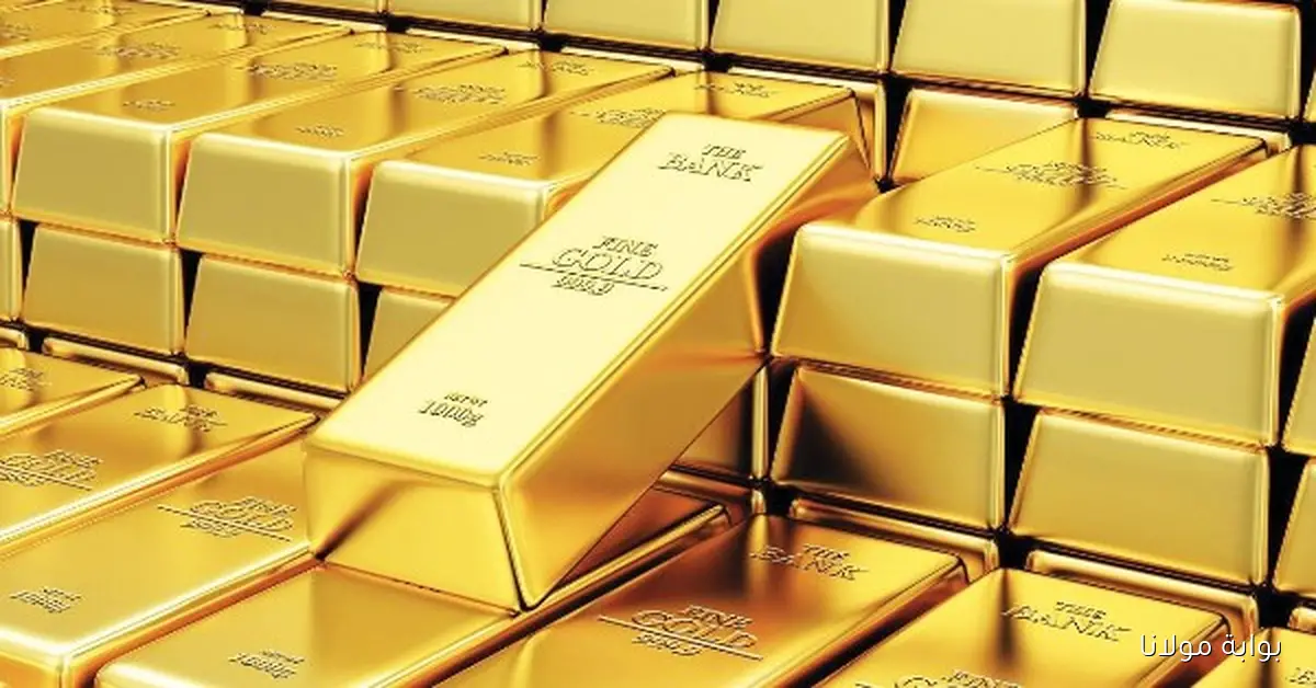 ارتفاع أسعار الذهب اليوم الثلاثاء 16 سبتمبر عيار 21 والجنيه الذهب يتجاوز 39 ألف جنيه