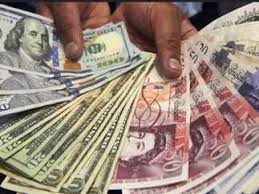 أسعار اليوان الصيني