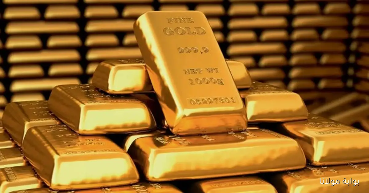 أسعار الذهب في قطر اليوم الخميس تتأرجح بين التوقعات والمفاجآت