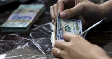 سعر الدولار