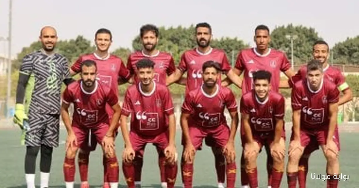 “سي سي بلاس” تعلن عن رعايتها لفريق مركز التنمية الشبابية في حلوان الجديدة