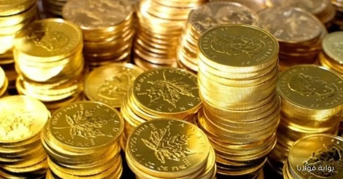 أسعار الجنيه الذهب في مصر اليوم السبت 20 سبتمبر 2025