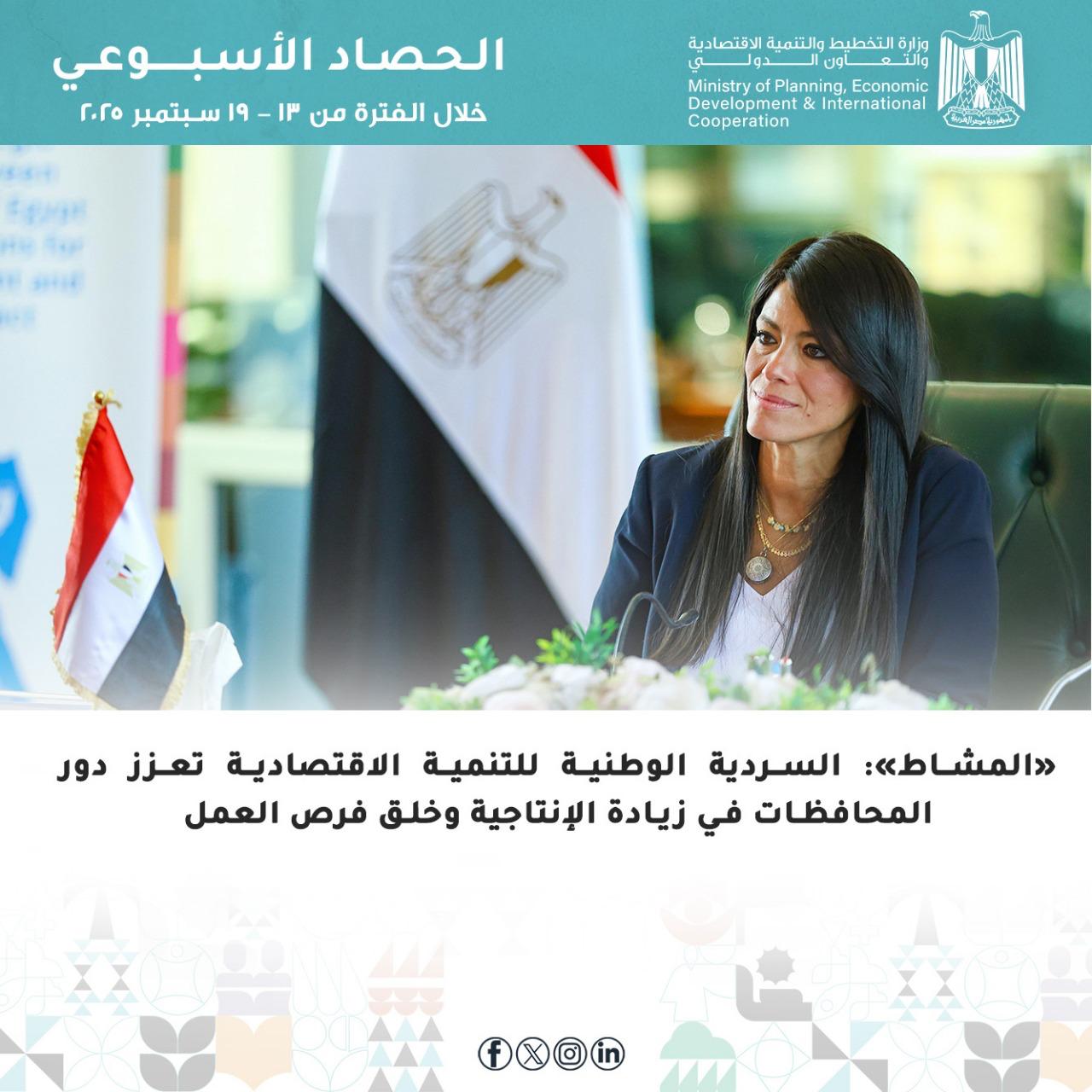 صورة 2