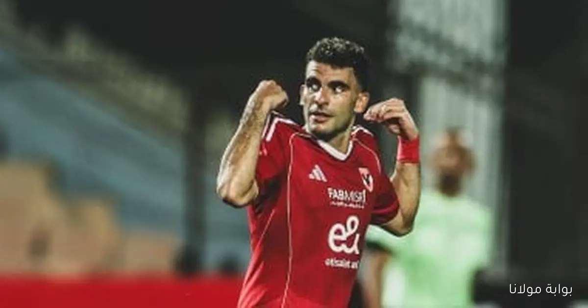 زيزو: من توقيع الأهلي إلى جلسة الاستماع في اتحاد الكرة، حكاية مثيرة مع الزمالك