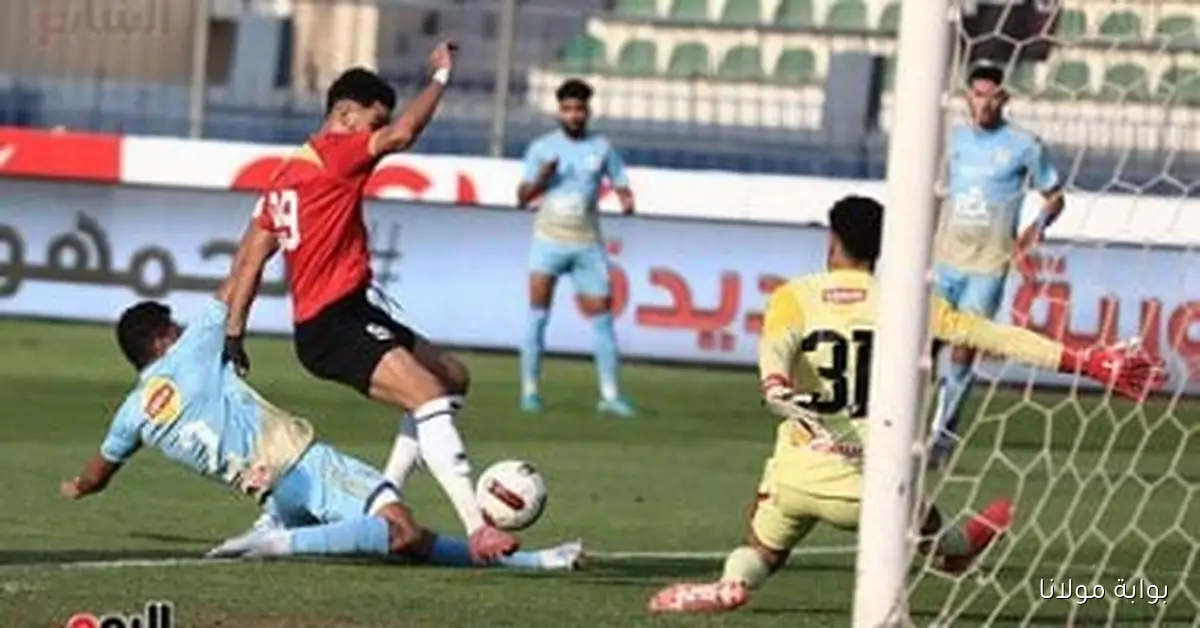 الأهلي يسعى لتحقيق الفوز في 30 دقيقة وحرس الحدود يفرض التعادل 1-1 مع لقطات مميزة للقاء