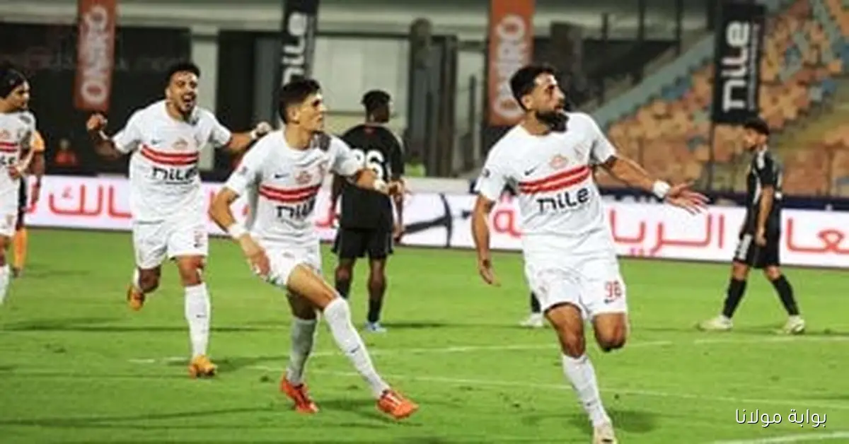 بهدف عدي الدباغ، الزمالك ينهي الشوط الأول متقدمًا على الجونة مع فيديو وصور