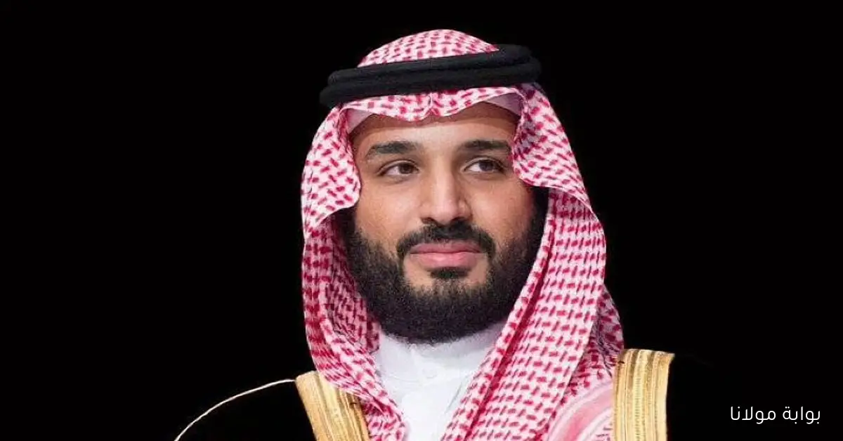 تحت رعاية ولي العهد، مؤتمر الاستثمار الثقافي 2025 ينطلق بخطى واثقة نحو المستقبل