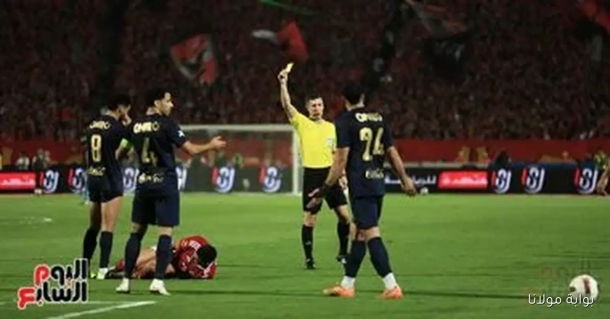 العارضة تمنع عمرو ناصر من إحراز هدف التعادل للزمالك أمام الأهلي