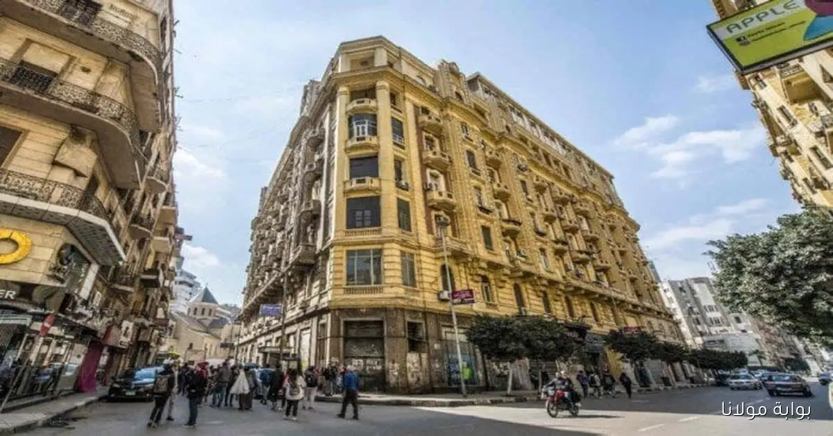 الإسكان تعلن بدء تصنيف الإيجار القديم حسب شرائح الدخل في أكتوبر