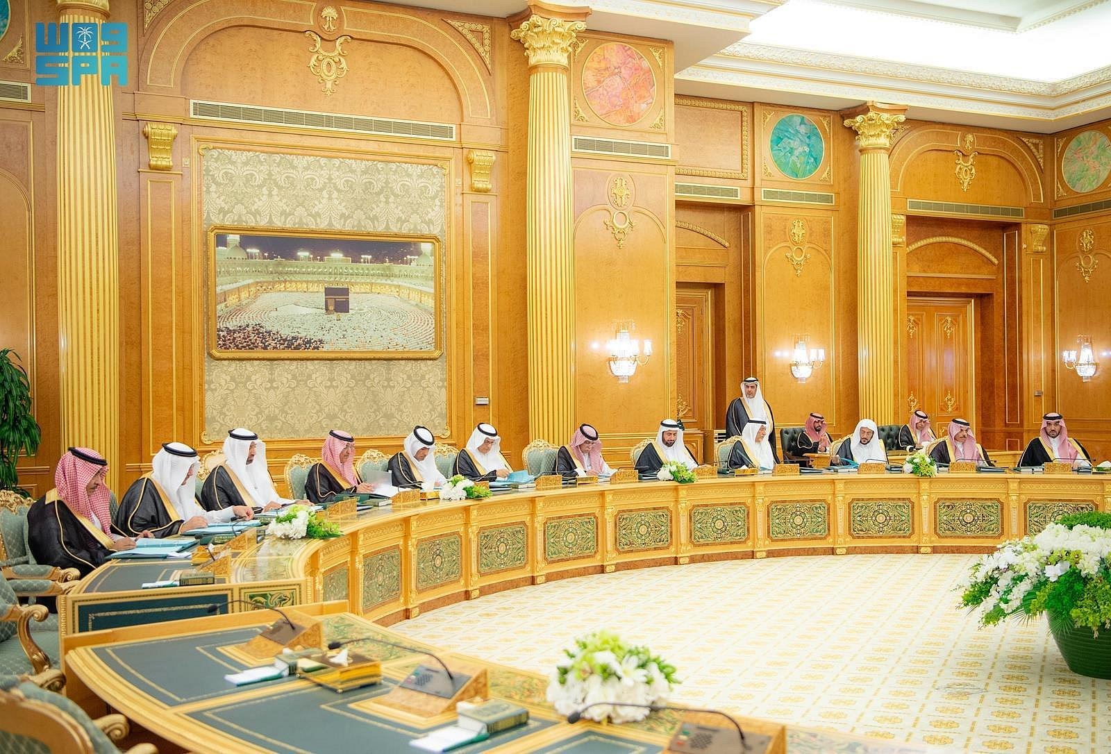 مجلس الوزراء