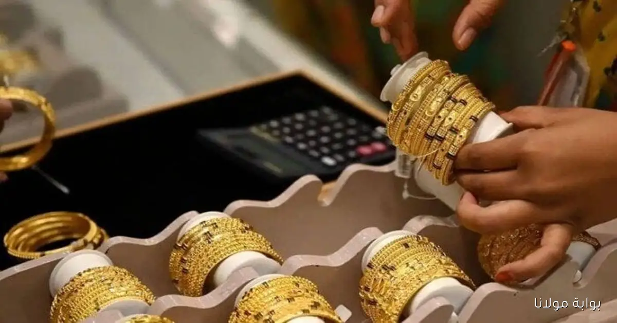 بالمصنعية.. سعر الذهب الآن في مصر تحديث لحظي لعيار 21 و24 و18