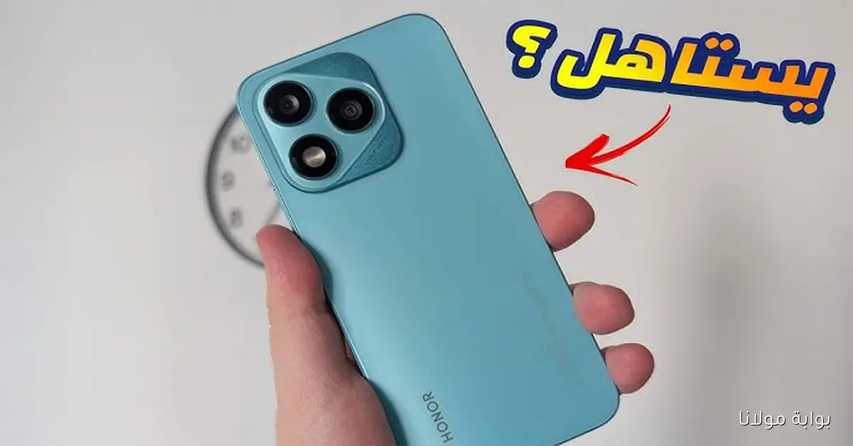 غول التصوير العالمي” سعر ومواصفات هاتف HONOR 400 Lite الجديد في الأسواق العربية مع أبرز المميزات والعيوب