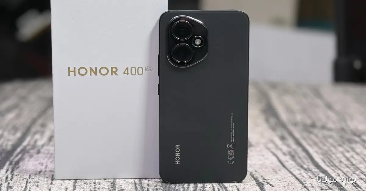 هونر هتكسر سوق الموبايلات.. مواصفات هاتف HONOR 400 الجديد بكاميرا 200 ميجا وسعر مفاجئ في مصر والسعودية والإمارات