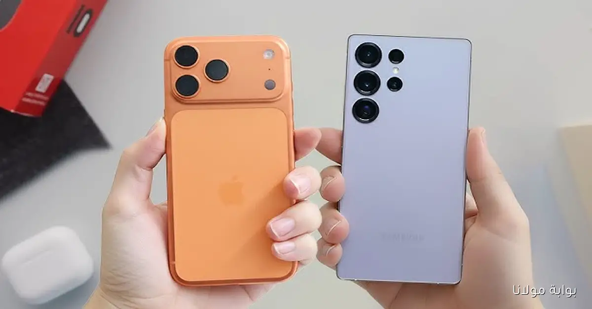 تشتري أي واحد فيهم؟.. مقارنة شاملة بين العمالقة Samsung Galaxy S25 Ultra vs iPhone 17 Pro  max