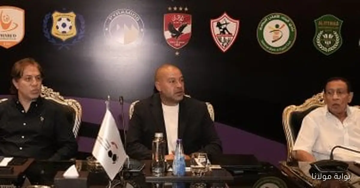 أحمد دياب: 30 ألف مشجع في قمة الأهلي والزمالك ونتطلع لتجنب أزمة التحكيم