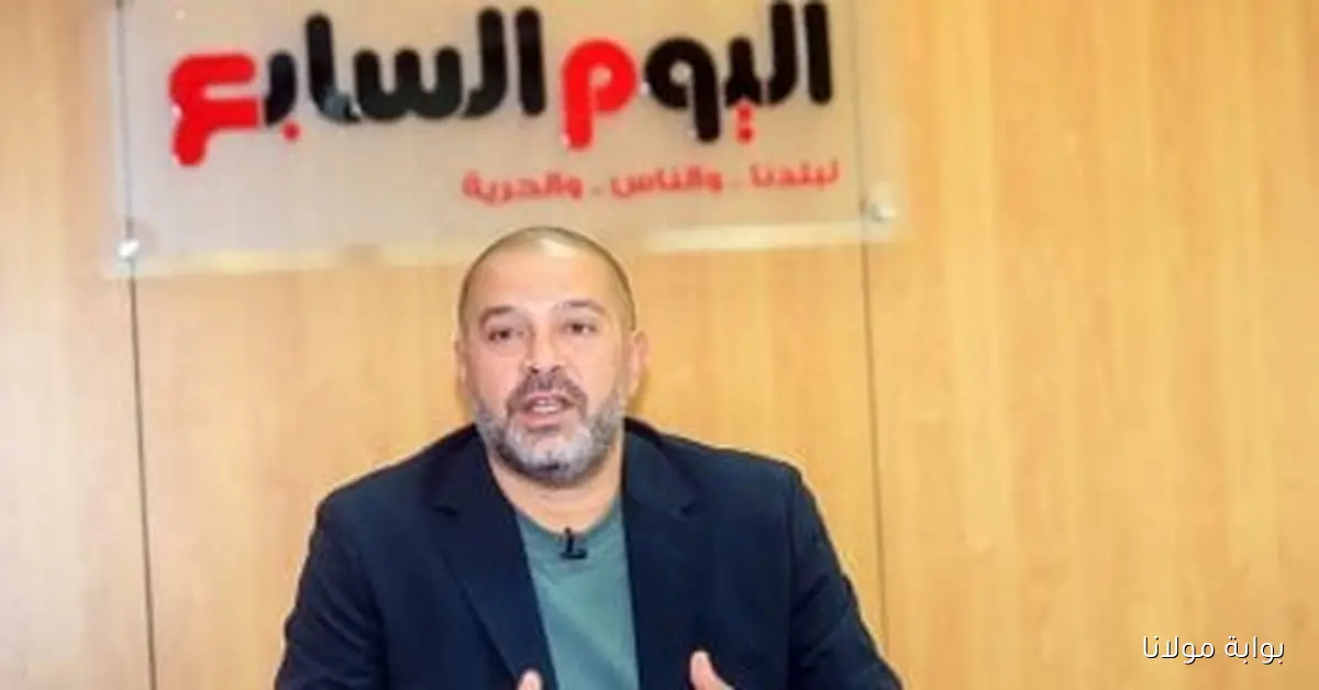 أحمد دياب يوضح مصير مباراة الأهلي وسيراميكا في الدوري
