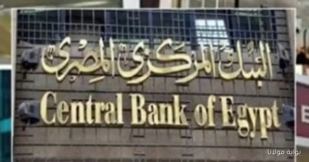 أسعار الدولار الأمريكي اليوم الخميس 25 سبتمبر 2025