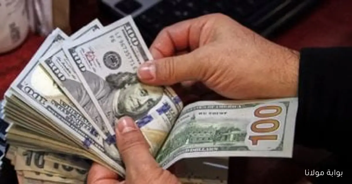 أسعار الدولار تتغير باستمرار اليوم الجمعة 26 سبتمبر 2025 مقابل الجنيه
