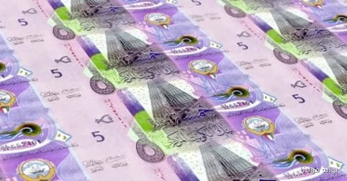 أسعار الدينار الكويتي مقابل الجنيه اليوم الثلاثاء 16 سبتمبر 2025 في ختام التداولات