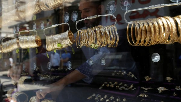 سعر الذهب اليوم