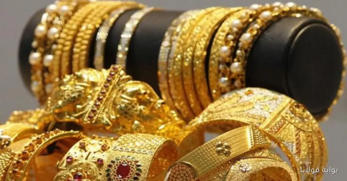 سعر الذهب عيار 24 في السعودية اليوم الإثنين 29 سبتمبر 2025 استقرار ملحوظ وسط تقلبات الأسواق العالمية