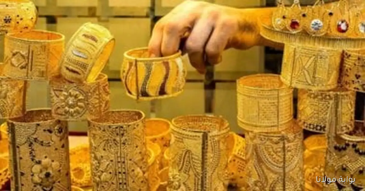 أسعار الذهب عيار 24 اليوم السبت 27 سبتمبر 2025 تصل إلى 5782 جنيها