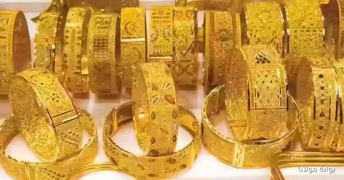 أسعار الذهب في قطر اليوم 23 سبتمبر 2025 عيار 18 يسجل 327.00 ريال