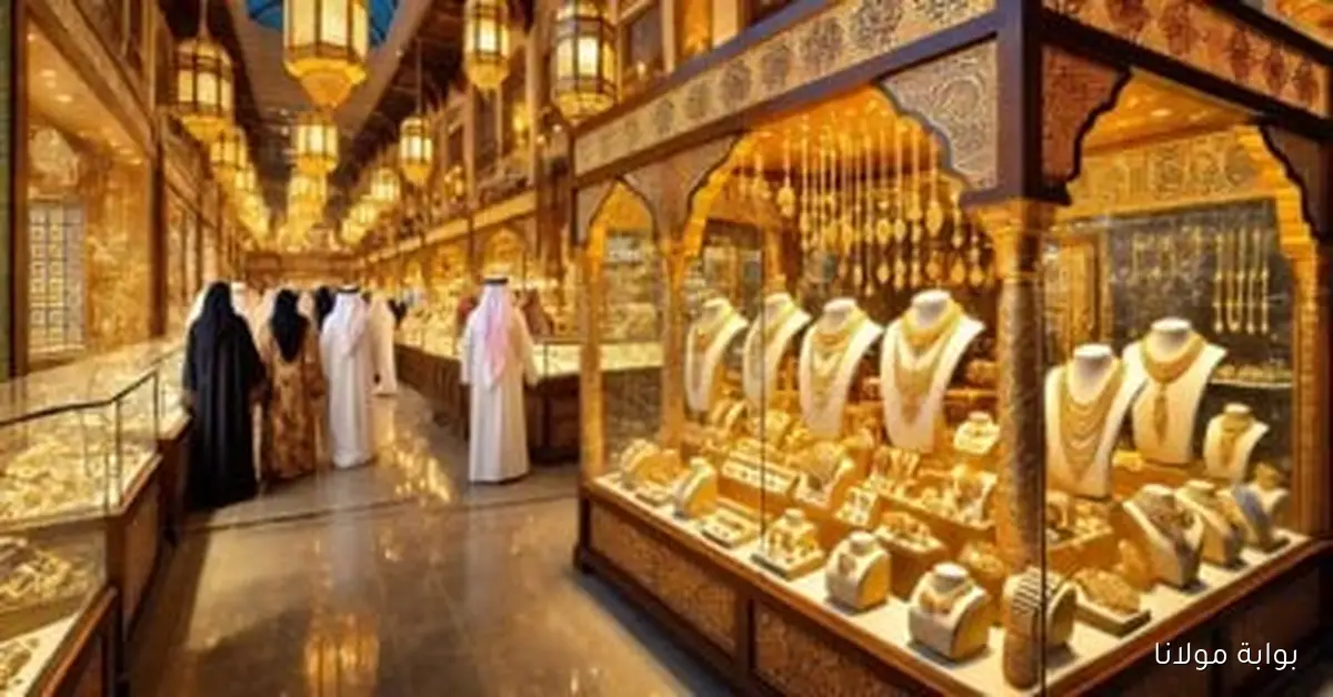 أسعار الذهب في قطر اليوم الثلاثاء 16 سبتمبر 2025 عيار 21 يسجل 373.25 ريال