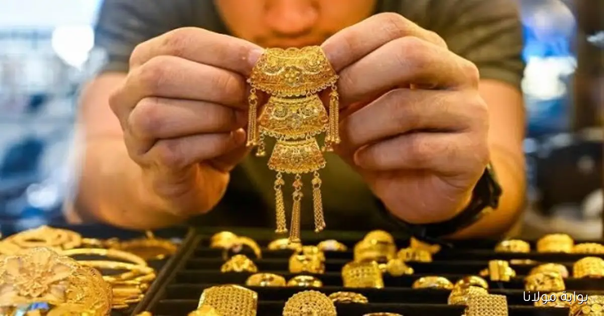 أسعار الذهب في مصر اليوم الثلاثاء 16 سبتمبر 2025