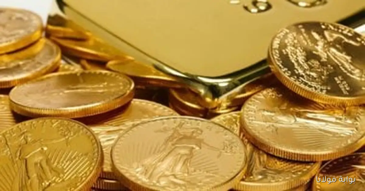 أسعار الذهب في مصر تتألق من جديد هل يستمر عيار 21 في تحقيق الأرقام القياسية