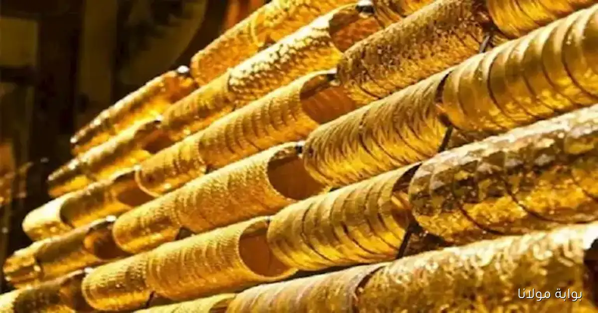 أسعار الذهب في مصر صباح الثلاثاء 16 سبتمبر 2025 مع انطلاق التداولات